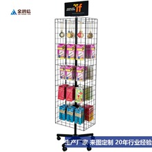 �����Fˇ؛���ǹ��������ɿ���������Թ�С���b�չʾ����м�