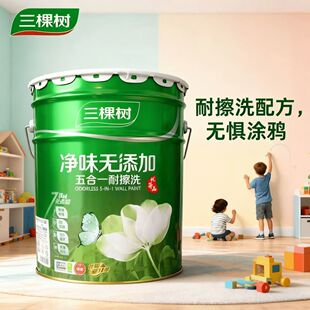 ���Ø䠝����Ƞ����z�����������ˢ�T���҃Ƞ��淭� ���ˮ����