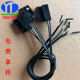 轻触开关;开关元件;拨动开关