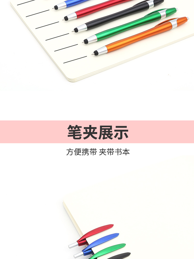 笔_07.jpg