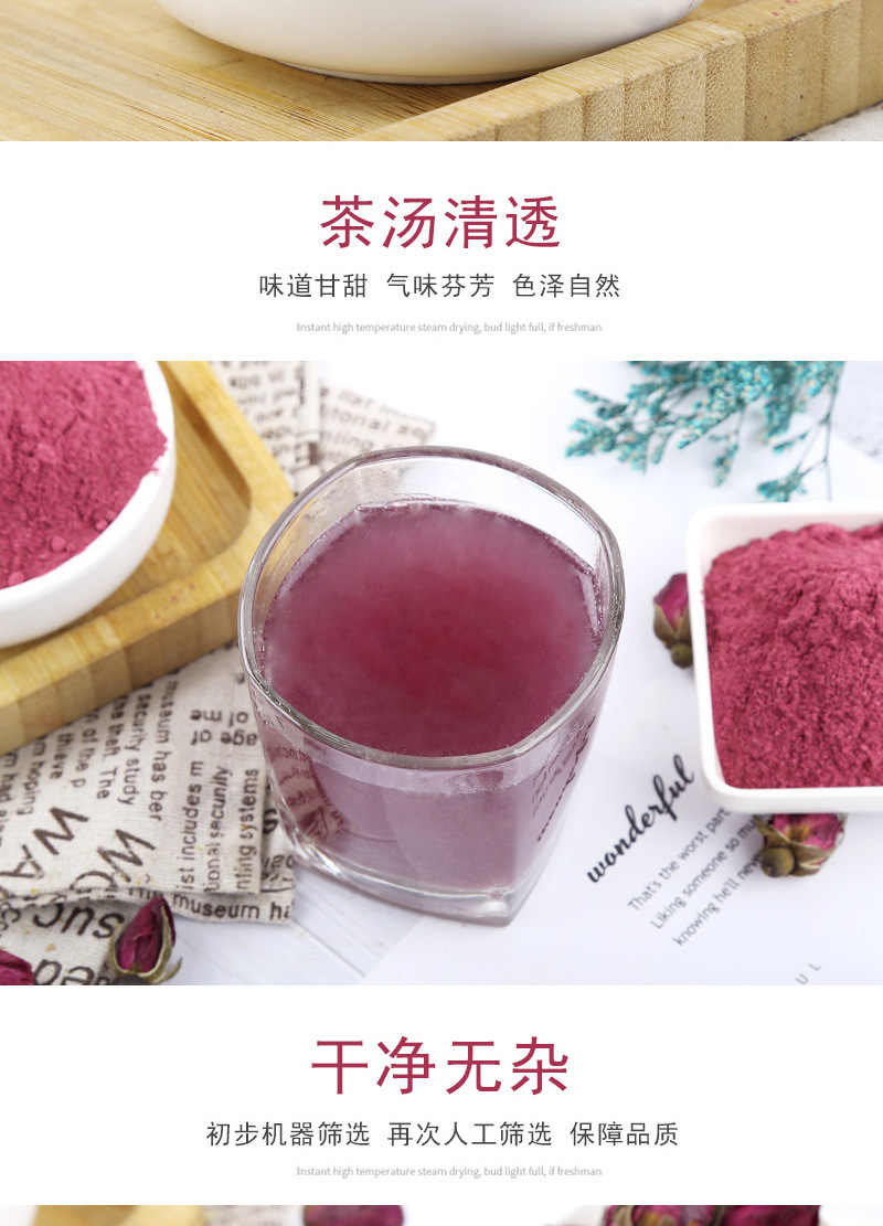 Rose Flower Powder (Rosa rugosa) — Low-Temperature Milled Pink Rose Petal Powder, 500g specifications