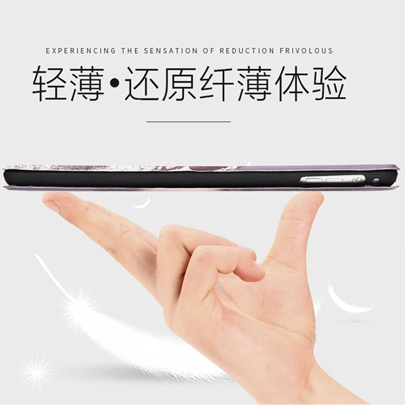 Специальный чехол для iPad для службы доставки Xiaomi 56 планшет Redmi Lenovo Xiaoxin Oppovivo Huawei Honor Shell