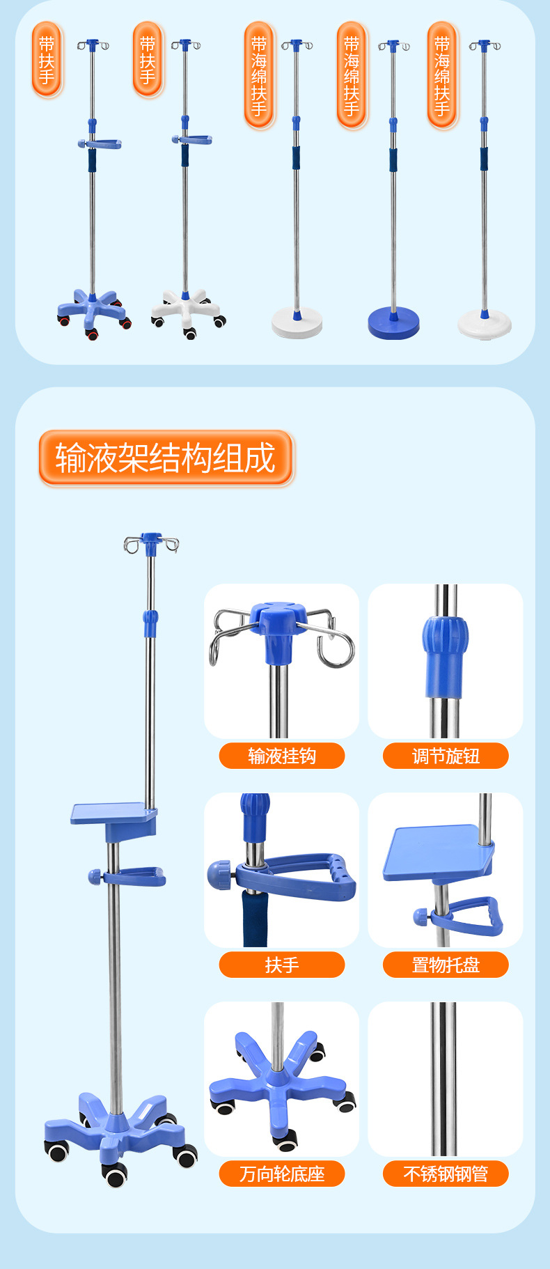 输液架_04.jpg