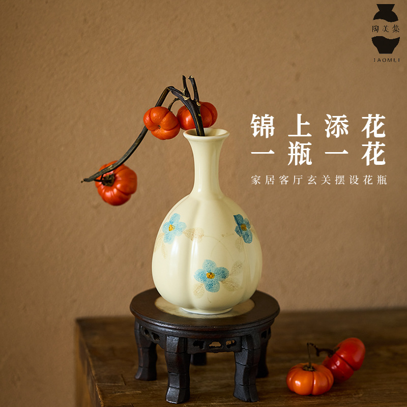 景德镇手绘花卉陶瓷小花瓶客厅桌面水培插花花器中式复古迷你摆件|undefined