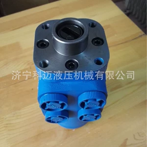 Hydraulic Steering Gear Bzz1-E100C for Agricultural Tractor