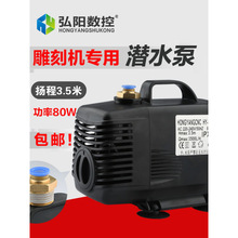 ̙Cˮ220V80W S늙Cs~ˮѭhsóˮ