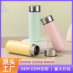 新型304ステンレス保温カップ屋外高颜値携帯真空カップシンプルファッションカップ卸売り