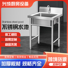 ���ò��P�ˮ�� ֱ���β��p�����۲��P�ˮ�؏N��ʳ��ϴ��ϴ�ֳ�