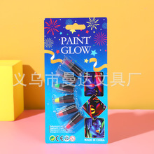 �羳6ɫ���w�沿ҹ����L�P����ɫ��ϴ�ĔzĘ�����˹����M����