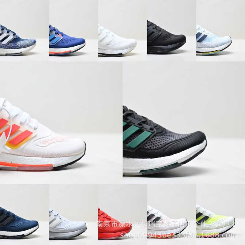 Company-grade Putian shoes ultraboost21 ub21 popcorn low-top wear-resistant shock-absorbing anti-slip sports shoes