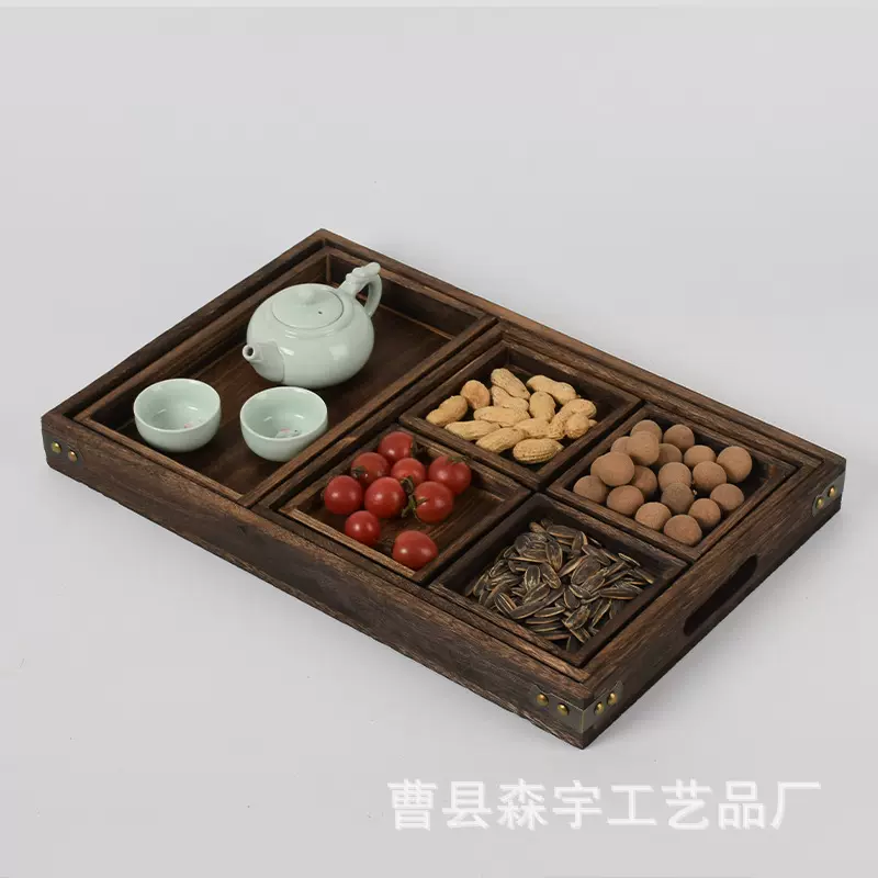 实木茶盘收纳盘围炉煮茶托盘水果盘零食盘四宫格木质九宫格干果盘
