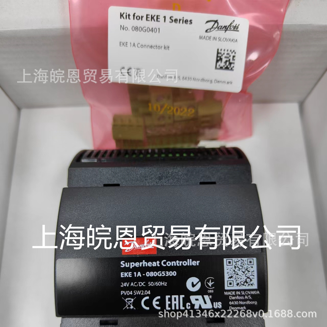 DAnfoss DiGitAl ExpAnsion VAlve Controller Controller EKE-1A 080G5300 0294 5350 OriGinAl