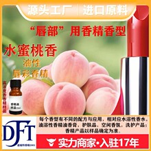 ˮ�����㾫����ʳ�øߝ�Ⱦ�������ԭҺ�Q��ˮ���V�ݏS��ʳ�ü�