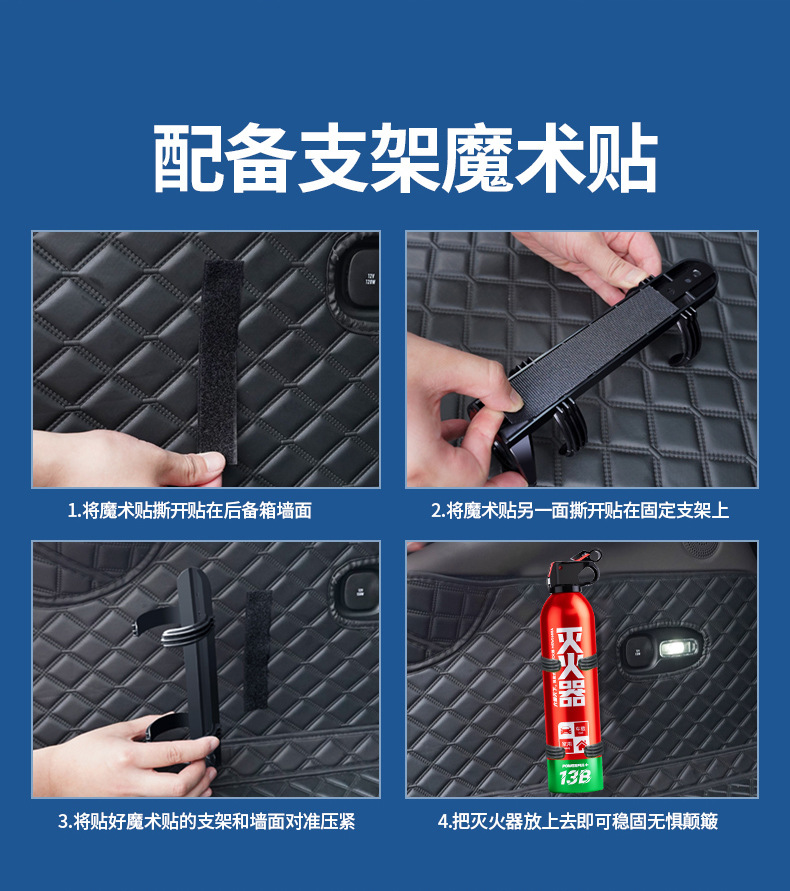 Daaitianxia Car Fire Extinguisher Car Household Mini Portable Water-based Fire Extinguisher Household Fire Fighting Equipment