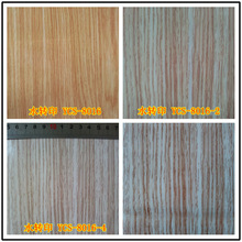 PVAˮ�DӡĤ�մɱP��ľ�yˮ��Ĥ���b�b��N����Ĥ��ӡ�D��