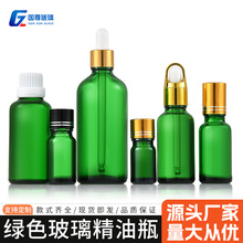 �Gɫ���Ͳ���ƿ���yƷ���bƿ��y���AС��ƿ�z�^�ιܱܹ�ԭҺƿ