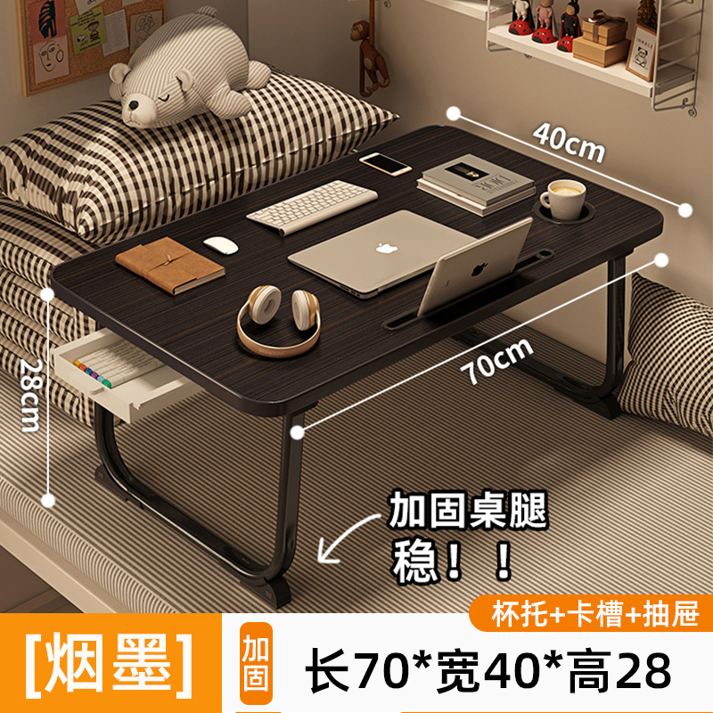 Black foldable non-slip doormat, 40, groove, increased thickness