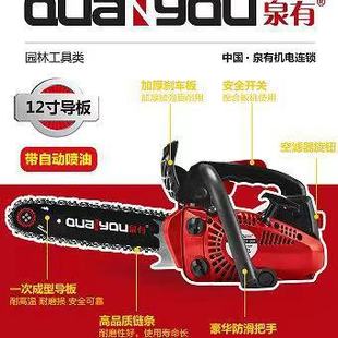 Gasoline Chainsaw 12-Inch 18inch 20inch for Logging and Firewood, Outdoor Household Automatic Oil Injection