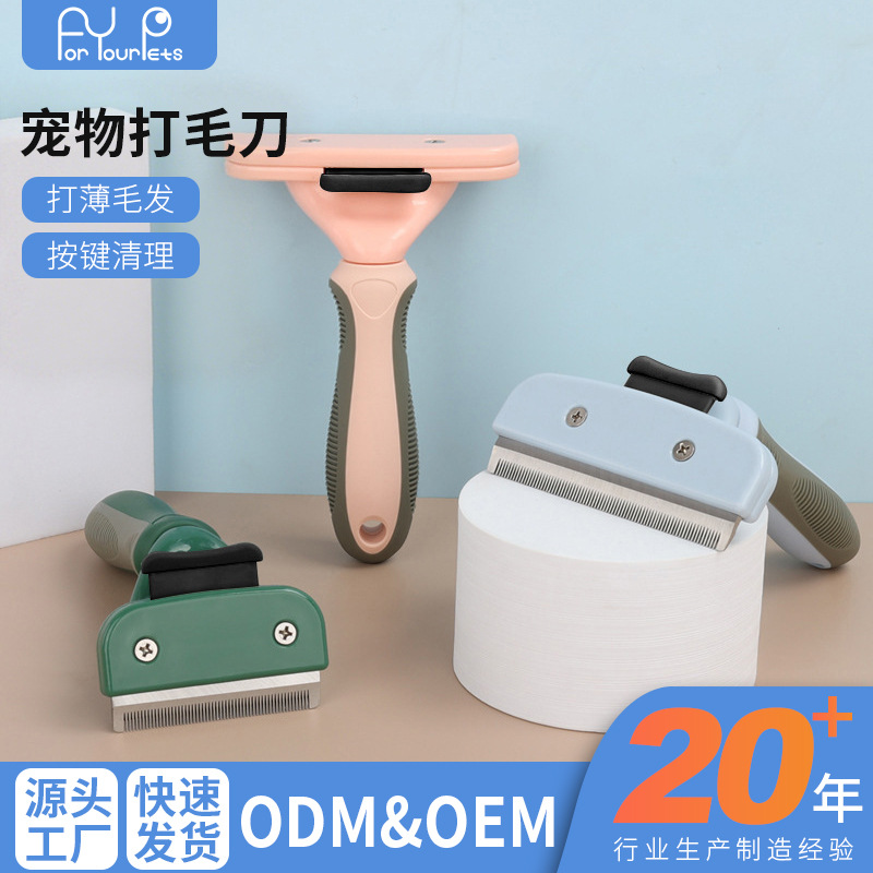 Peine para mascotas Peine para perros Peine para gatos Peine abierto Peine para perros Peine para gatos Peine para mascotas Peine para perros y gatos para eliminar el pelo flotante