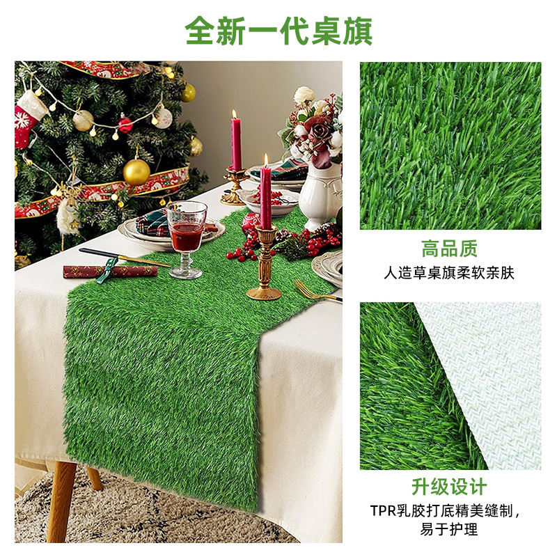 Amazon estilo explosivo mesa de lujo ligero bandera mesa de comedor césped tela de césped americano de alta calidad simulación césped fábrica transfronteriza