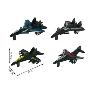 Sliding Airplane Model Children's Sliding Small Toys Small Toy Manufacturers Wholesale Street Stall Toys