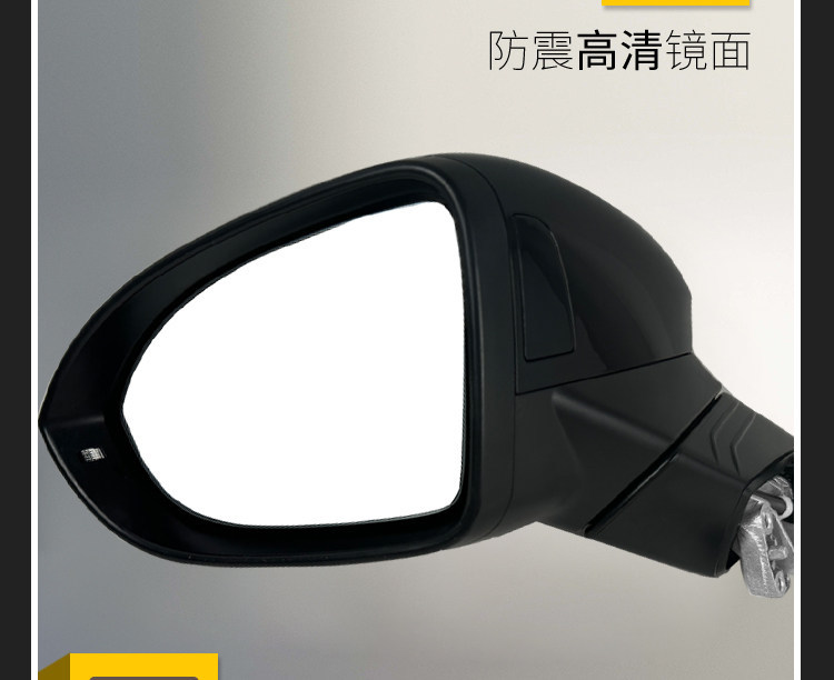 Suitable for Volkswagen Id3 Rearview Mirror Assembly, 2021 to 2025 Model Years, Left and Right Side Mirrors, Complete Set of Flat Mirrors