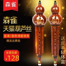 ɭȸ���J�z����ABS��ľ�y���{�����J�z�������W��b�ͺ���