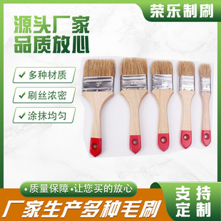 �����b�޼�������ˢ ��������ëˢ ��������ˢ ���I��ľ��ˢ��