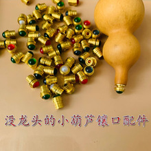 ���J�ϵ�����ְѼ��¹�肿�������С���J�S�~�~�ں��J�������J