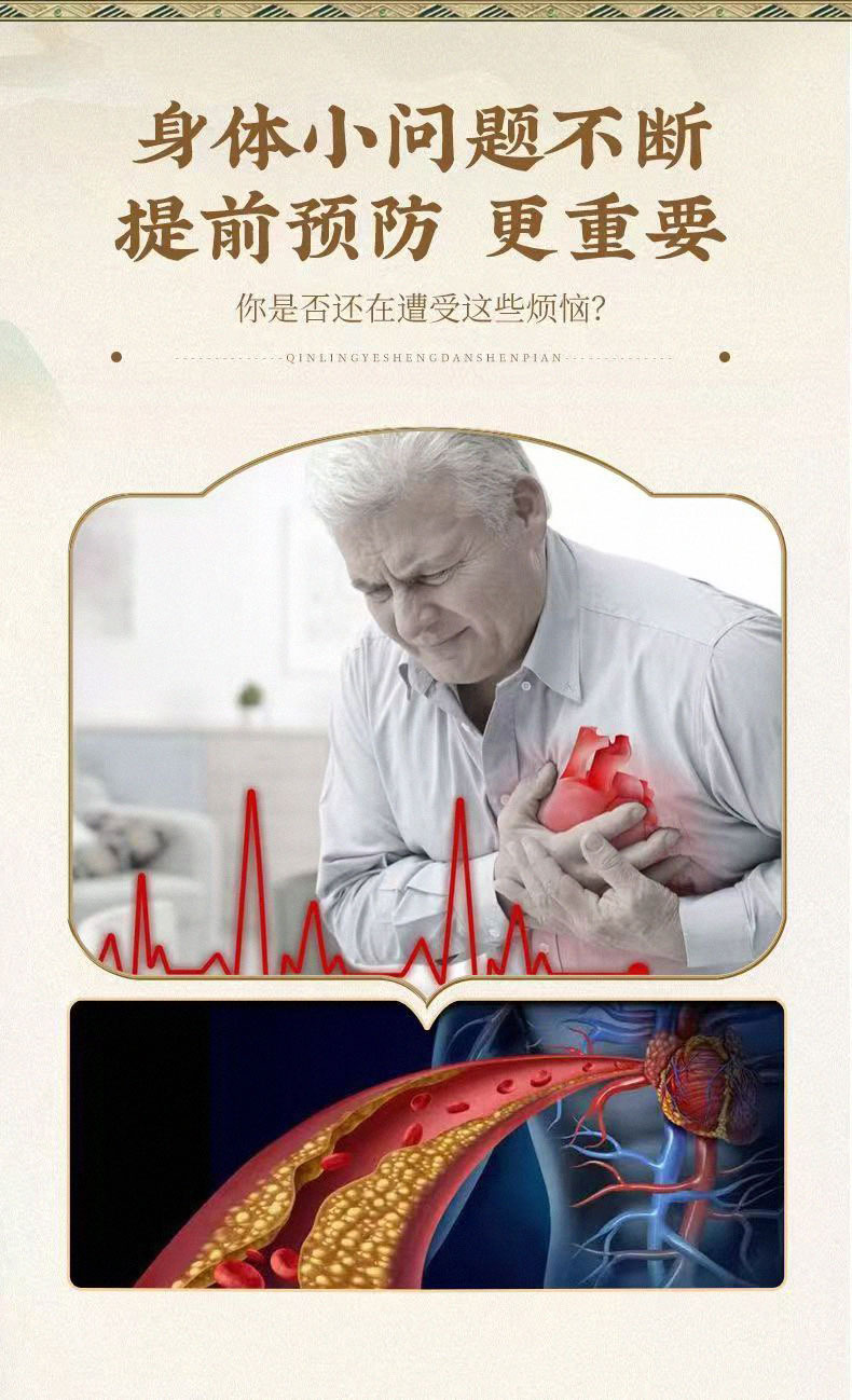 Dried Danshen Red Sage Root Segments Dan Shen Bulk Herbal Decoction Pieces 1000g key features
