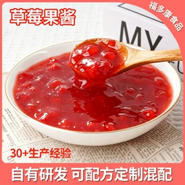 综合蔬果干;薯干类;苹果干