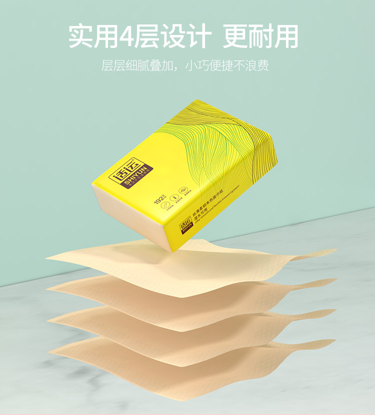 4491--新_04