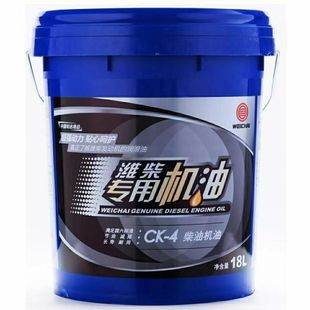 Weichai Oil CK-4 15W-40 Тяжелая лотос-чай нефть 18л национальные пять королевств шесть дизельных транспортных средств Оптовые