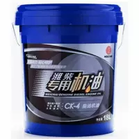 Моторное масло Weichai ck-4 15W-40 масло для дизельных двигателей большой нагрузки 18L страна пять стран шесть дизельных автомобилей смазочное масло оптом