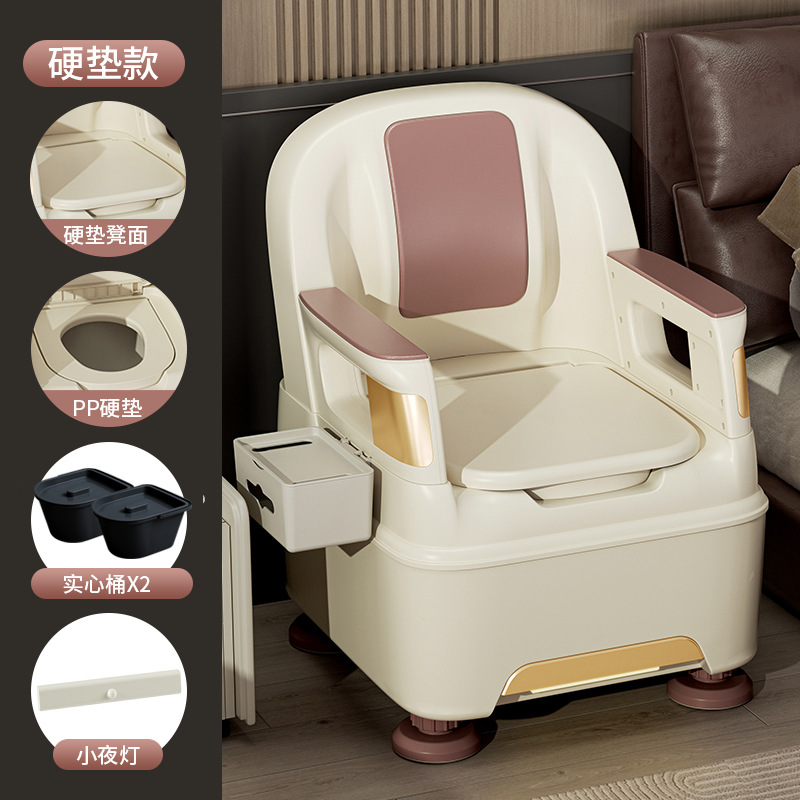 silla de inodoro portátil para mujeres embarazadas adultas inodoro interior con reposabrazos
