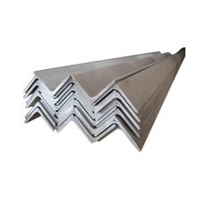 304 不銹鋼角鋼 角鐵 三角鋼 不等邊角鋼 角鐵 開孔 折彎 L形角鐵