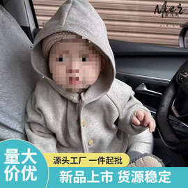 婴幼儿外套宝宝衣服儿童装秋装长袖上衣男童秋季连帽开衫女童Z059