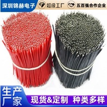 ���� 1571���� led���往�� 3239���z�� ����