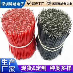 ���� 1571���� led���往�� 3239���z�� ����