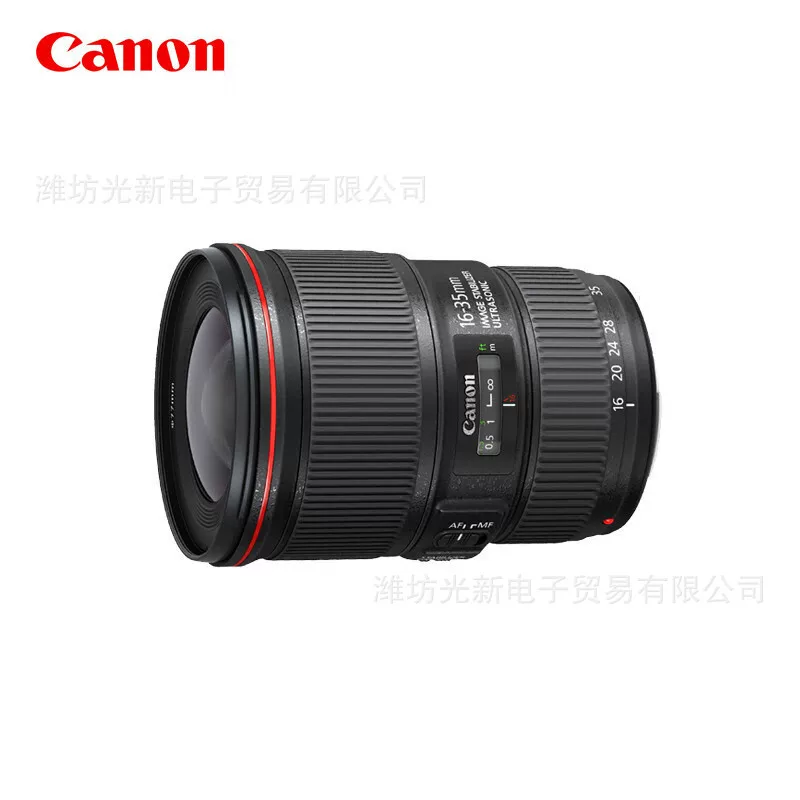 Canon, camera, compatible lens, 16-35mm, 2