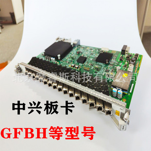 ȫ��GFBH�f��XGPON 16�ڰ忨OLT�M��D2�W�jģ�K�m��C600/650olt