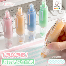 �����c�c�z��ճ�ȟo���p���z͸���z������о��ͯ�ֹ��z�P�N���z��