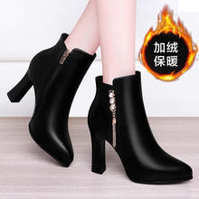 真皮短靴女春秋冬天单靴2025新款粗跟高跟鞋圆头时尚细跟中跟皮靴