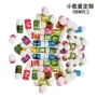 oem散装车载跨境精油