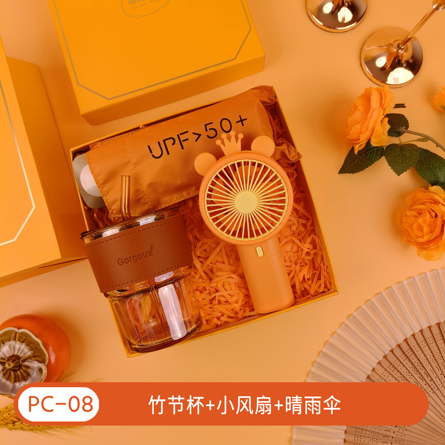 Regalos de la temporada de graduación