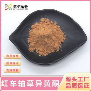 �t܇�S�ݮ��Sͪ10%40%�t���~����ȡ�����б�����ȡ�y������F؛