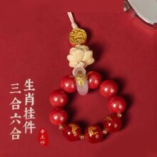 ���S��2026�걾������Ф����������ɰŮʿ��ؔ����܇耳׿ے��