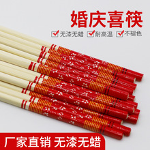 һ���Կ��ӽY��ϲ�c���ջ�Y�Ƶ����ϯ���ütɫ���L�ߙn�l����