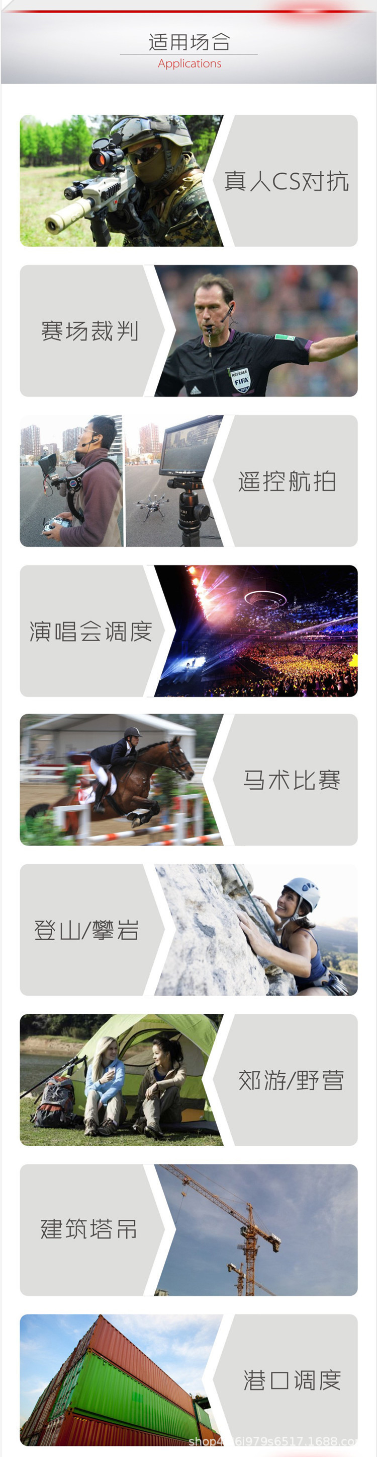 Cross-Border Exclusive Supply of Popular Motorcycle Helmet Bluetooth Headsets V6Pro/V6Plus with Real-Time Networking and Noise Reduction