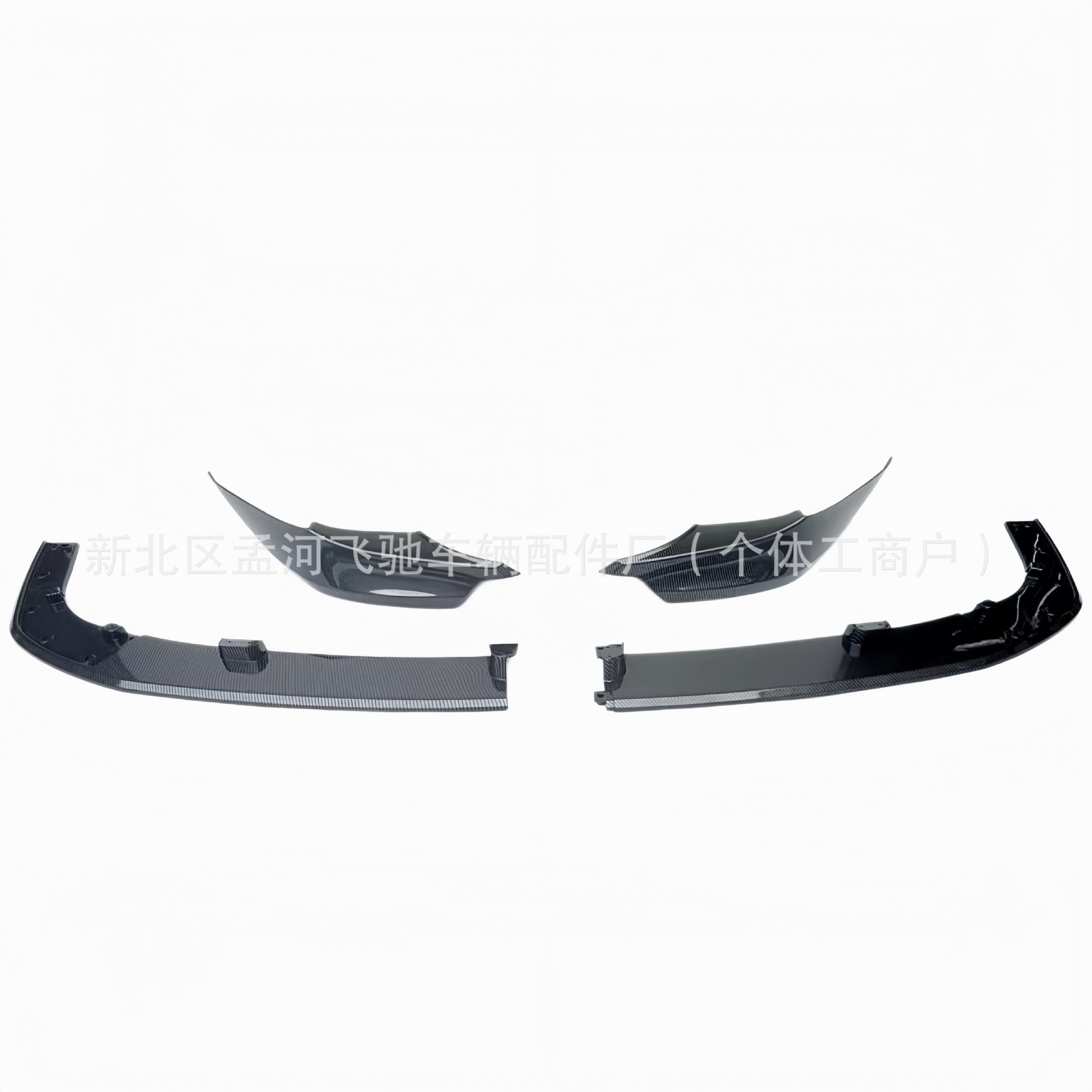 Suitable for Bmw 5 Series Bmw E60 E61 2005-10 Models Front Lip Front Spoiler Exterior Modification Accessories